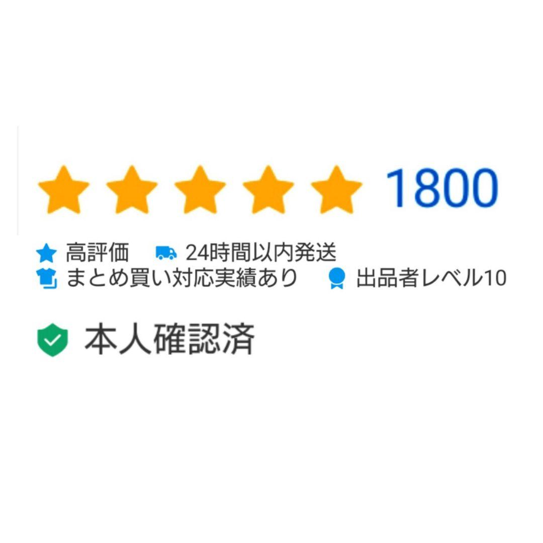 【入手困難・新品・匿名配送】上海市政府内部資料 中国 交通連合カード 図鑑