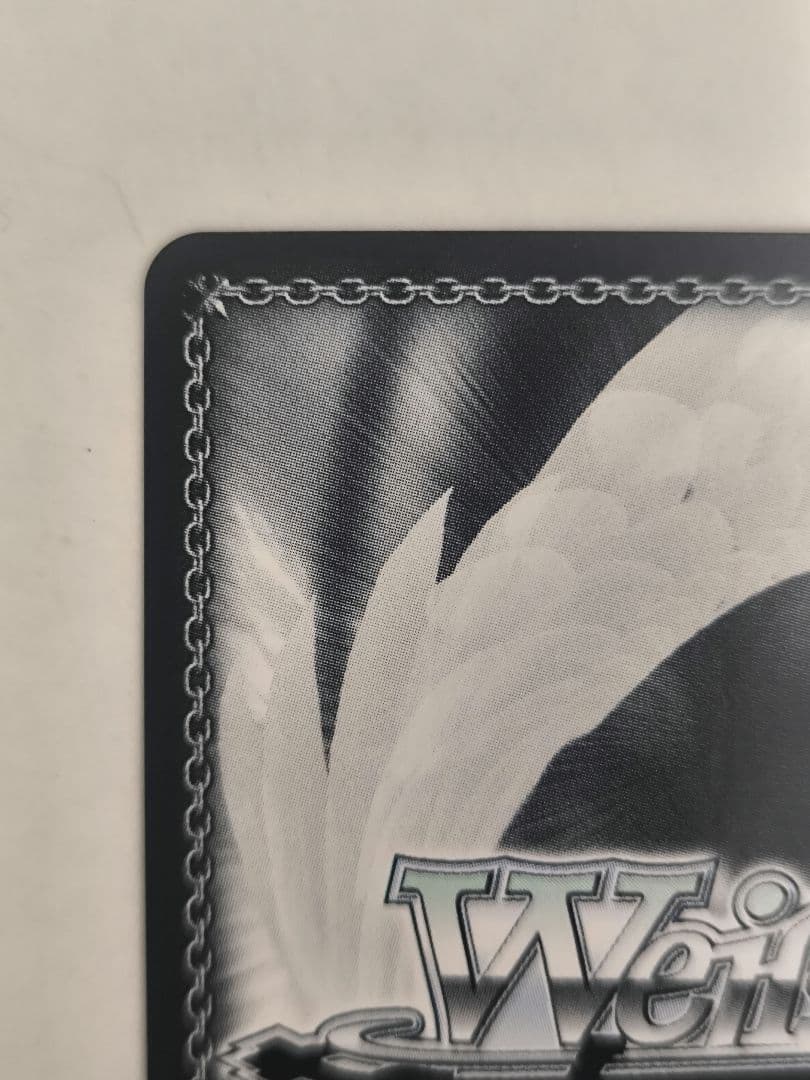 ヴァイスシュヴァルツ　NIKKE “失楽園”ドロシー SP