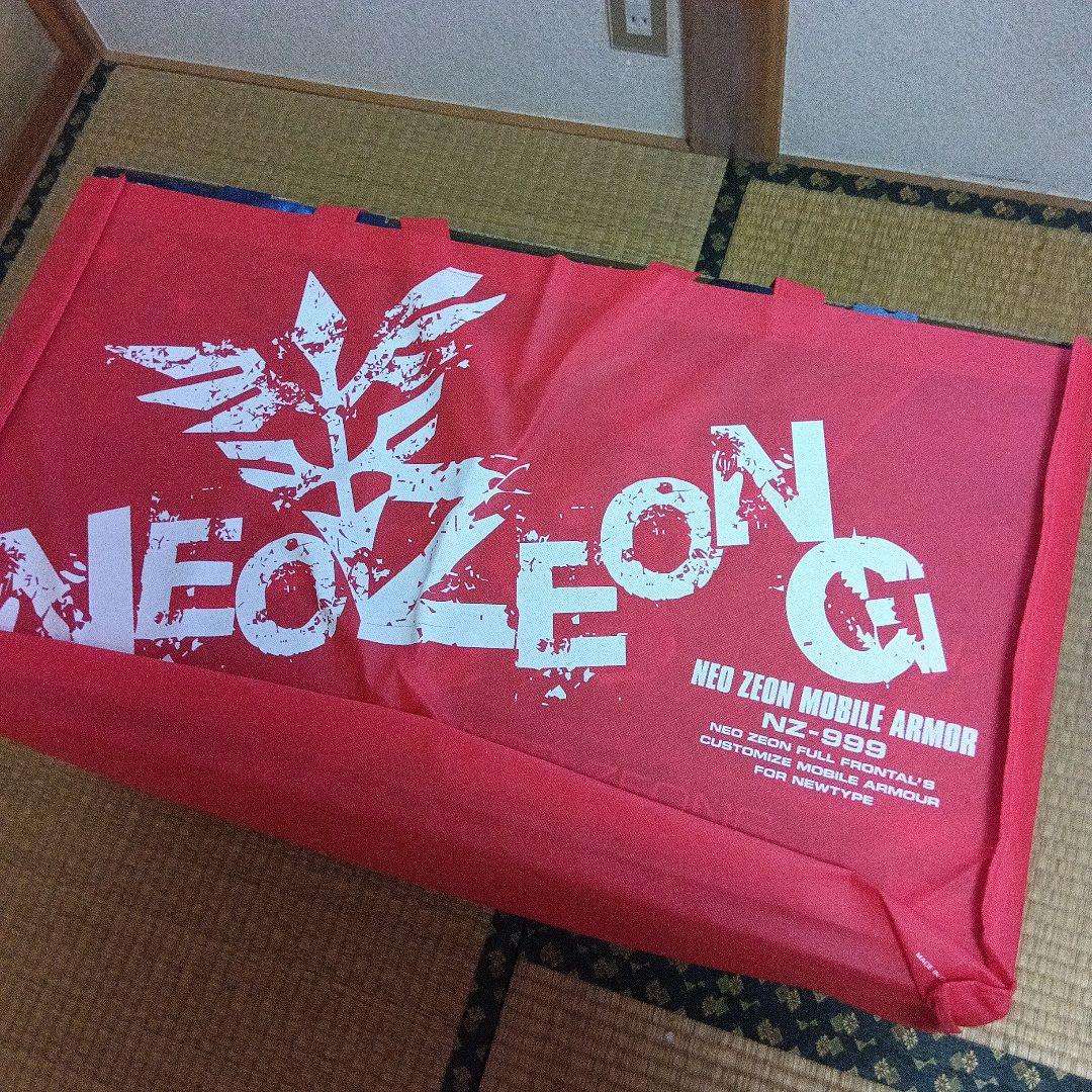 HGUC 機動戦士ガンダムUC 1/144 ネオ・ジオング プラモデル