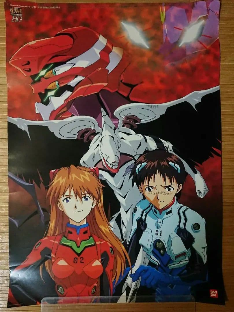 新世紀エヴァンゲリオン　 ポスター 5枚セット ポ