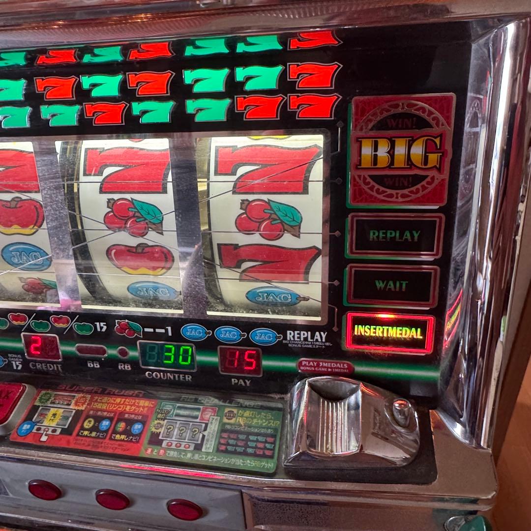 4号機コンチ4X メダル仕様 実動　機械割166%規制マシン　アルゼ ARUZE