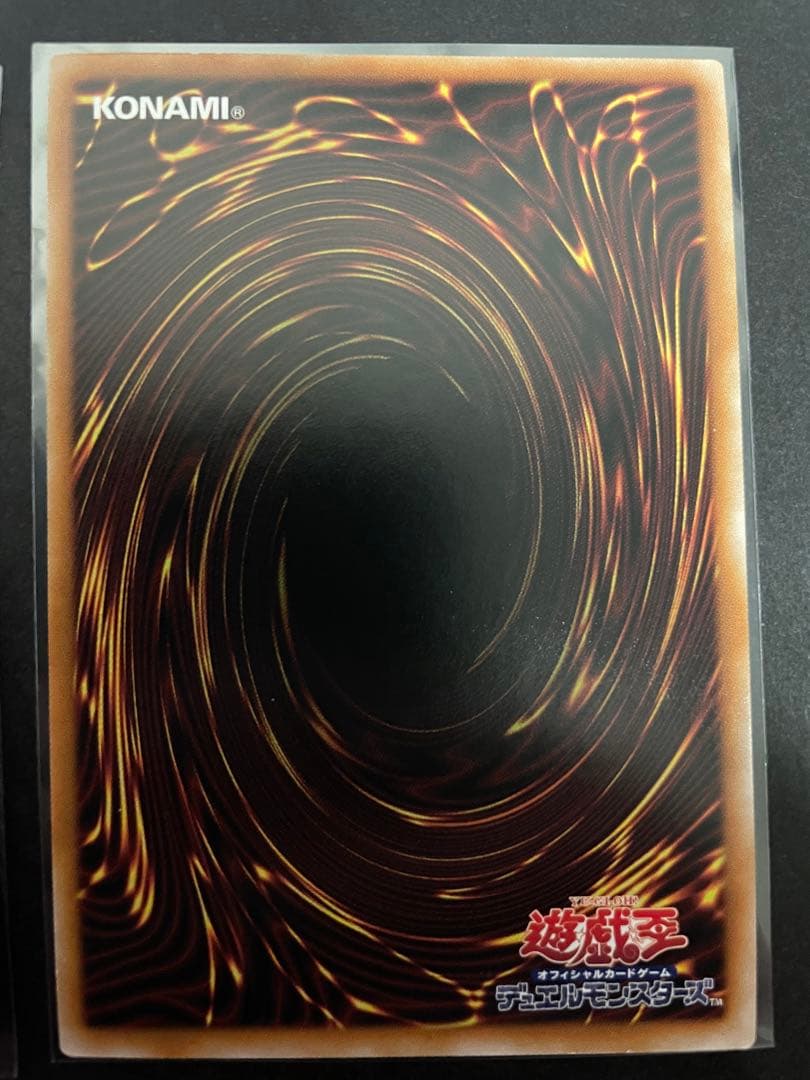 遊戯王　聖王の粉砕　25th クオシク　3枚　ドミナスパージ