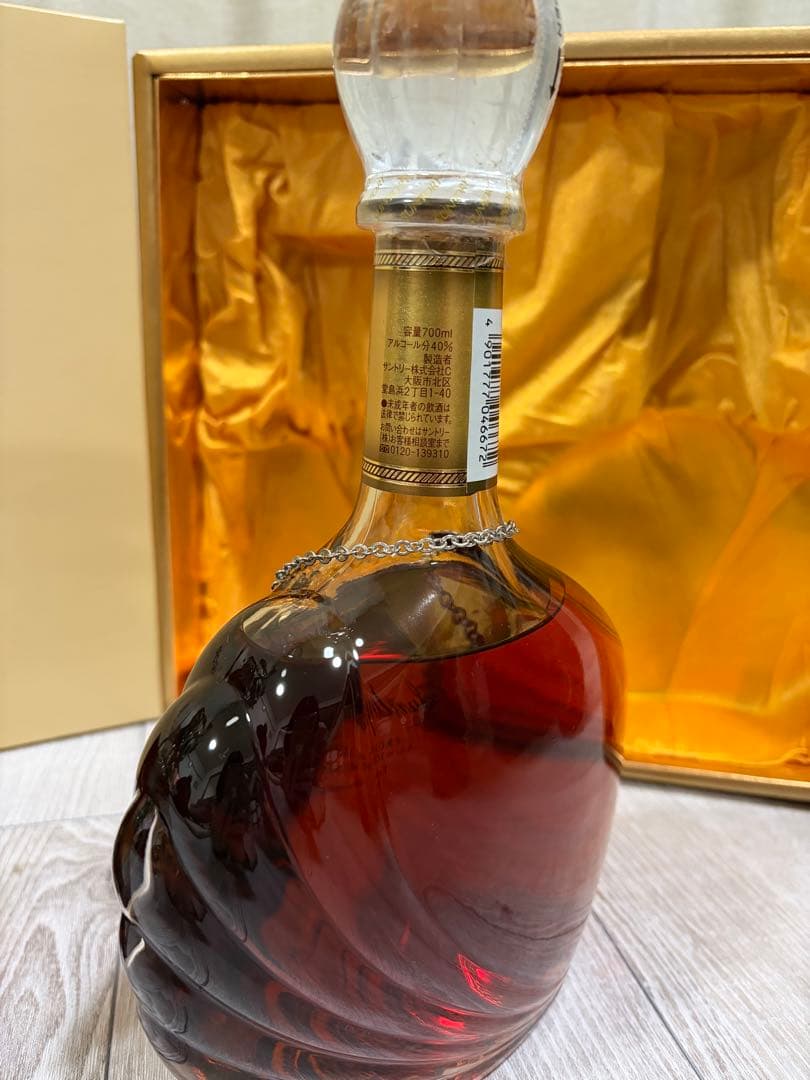 SUNTORY  15 & XO 2本セット　新品未開栓