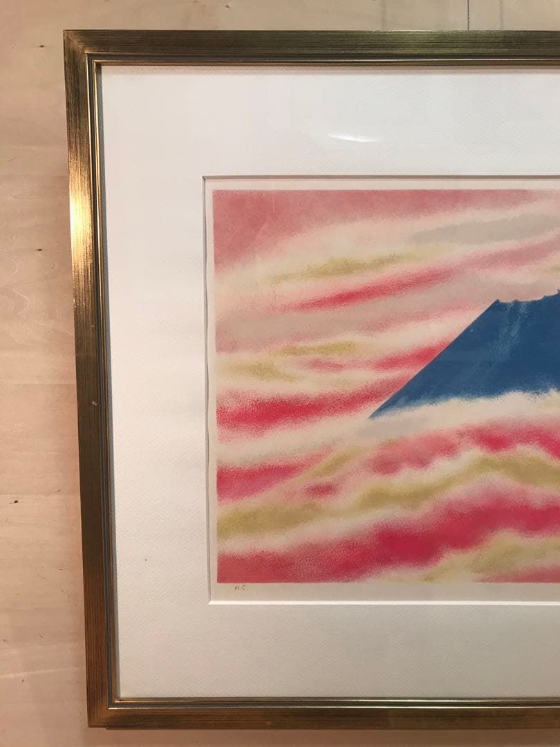 川崎春彦「曙富士」リトグラフ　直筆サイン・落款・作品証明シール・作品保証書有り