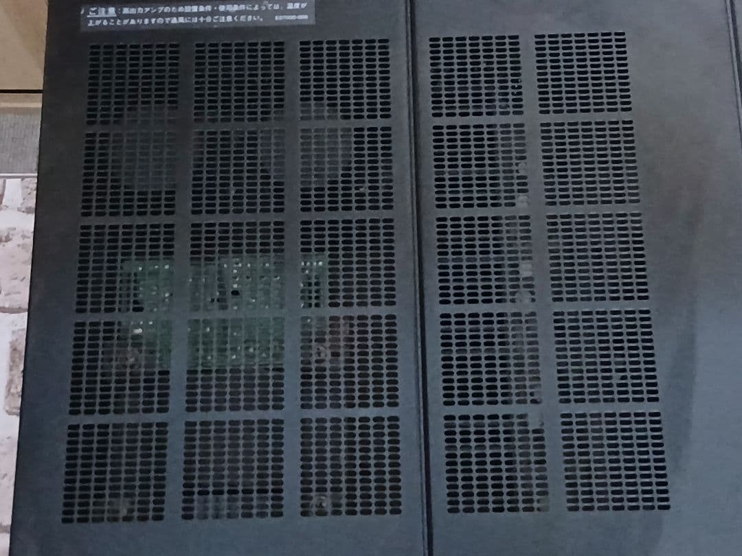 し－よ－つたわか Victor AX-990 ステレオアンプ