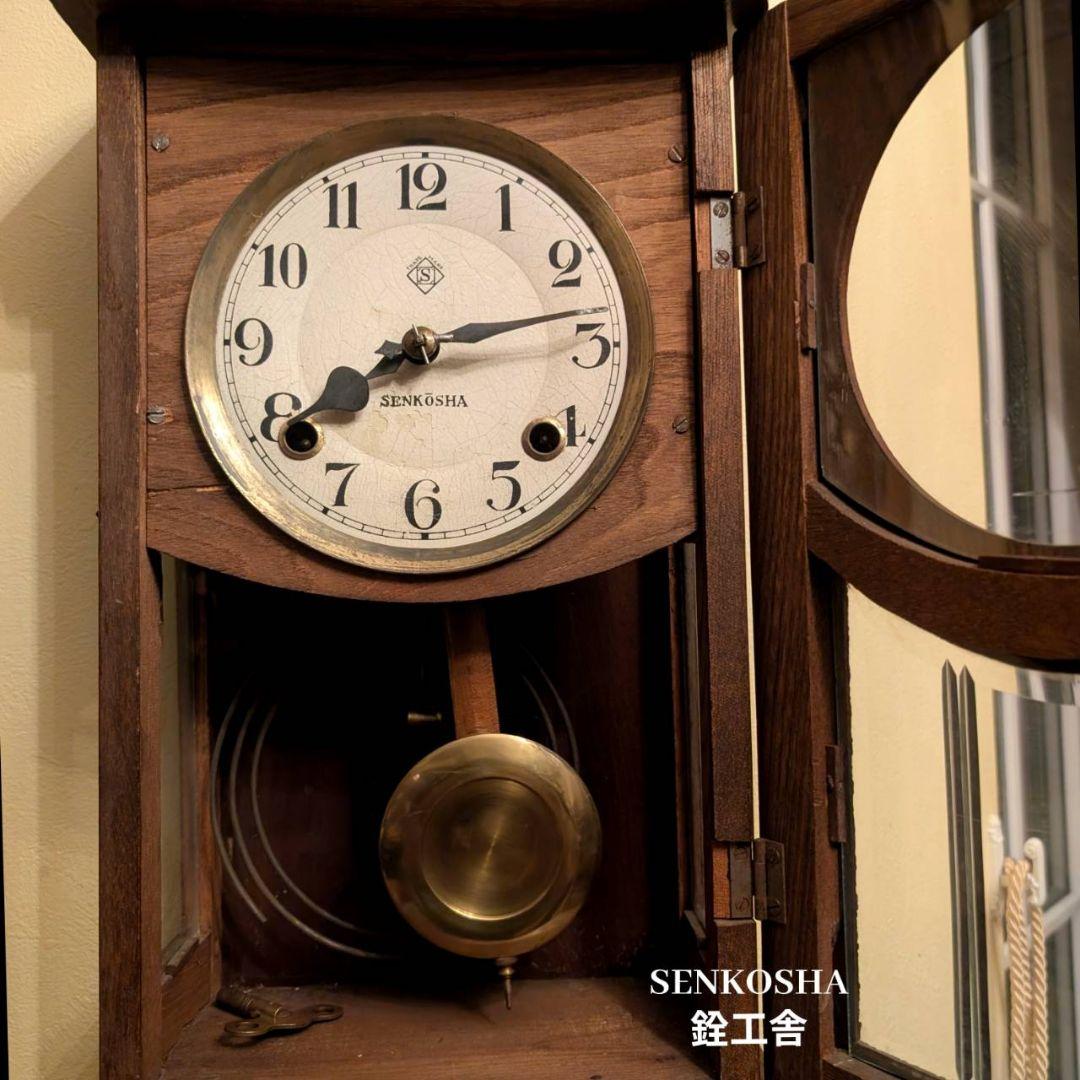 アンティーク掛時計　古時計　振り子機械時計　ゼンマイ振り子時計