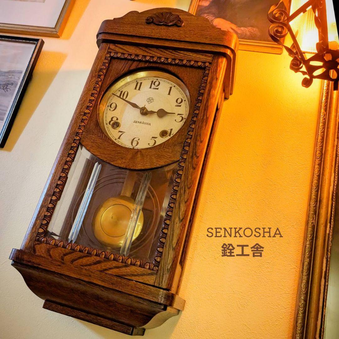 アンティーク掛時計　古時計　振り子機械時計　ゼンマイ振り子時計