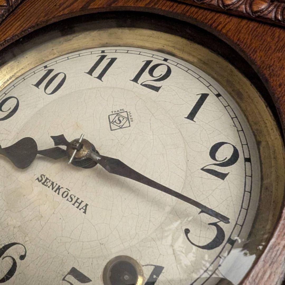 アンティーク掛時計　古時計　振り子機械時計　ゼンマイ振り子時計