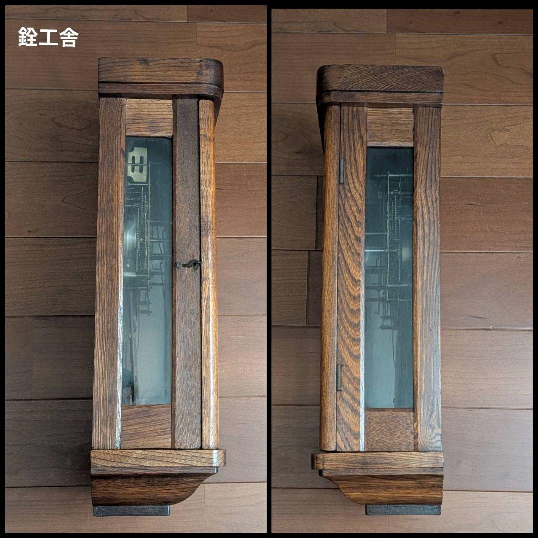 アンティーク掛時計　古時計　振り子機械時計　ゼンマイ振り子時計