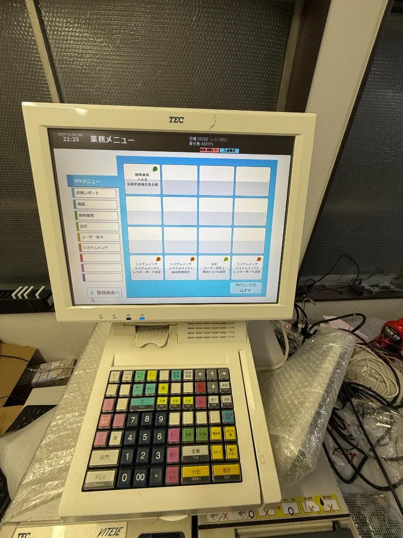 TEC QT-100　画面１５インチ　VT-280新紙幣・新５００円対応済