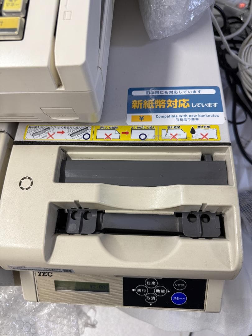 TEC QT-100　画面１５インチ　VT-280新紙幣・新５００円対応済