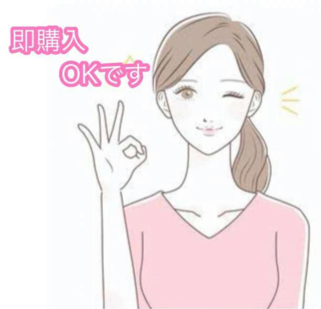 全人毛100% 　自然　広い　人工肌　つむじカバー　30cm　ブラウン　　ボブ❤