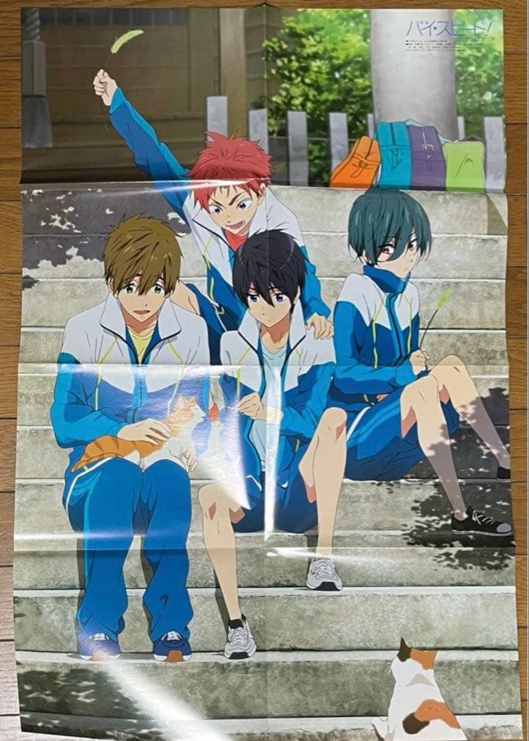 Free!FS グッズまとめ売り　キャラソン ぬいぐるみ　松岡凛　七瀬遙