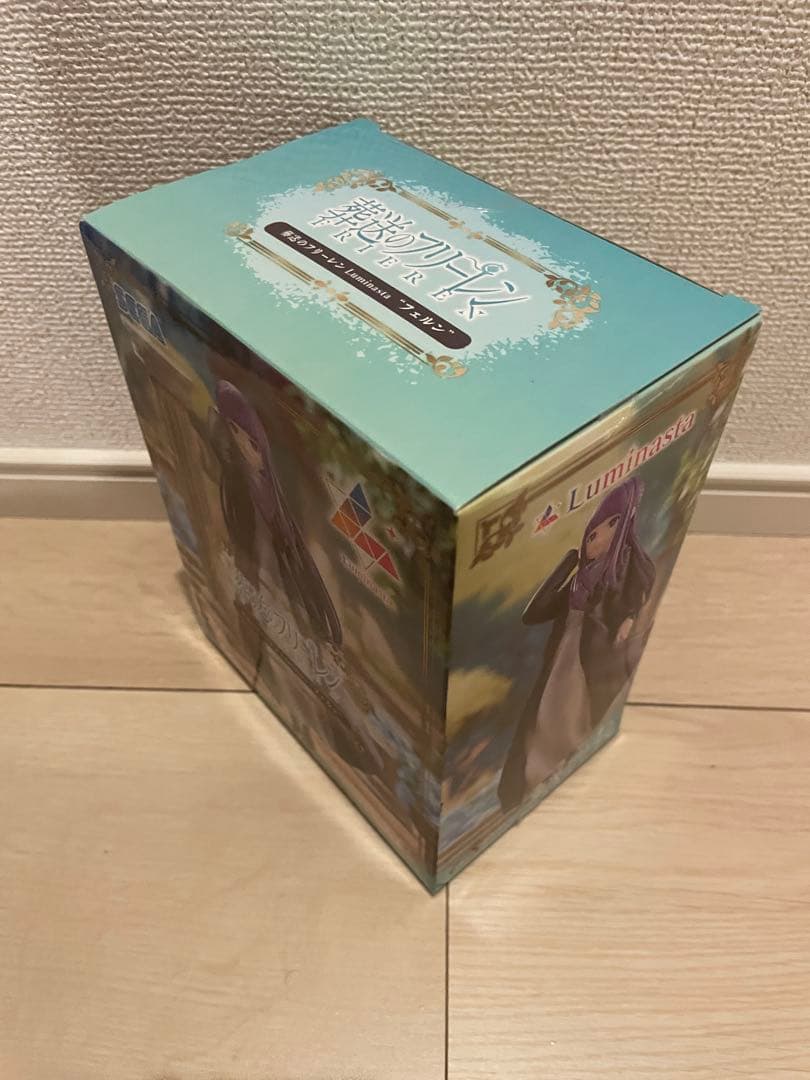 【新品未開封】葬送のフリーレン フィギュア まとめ売り 4種16点