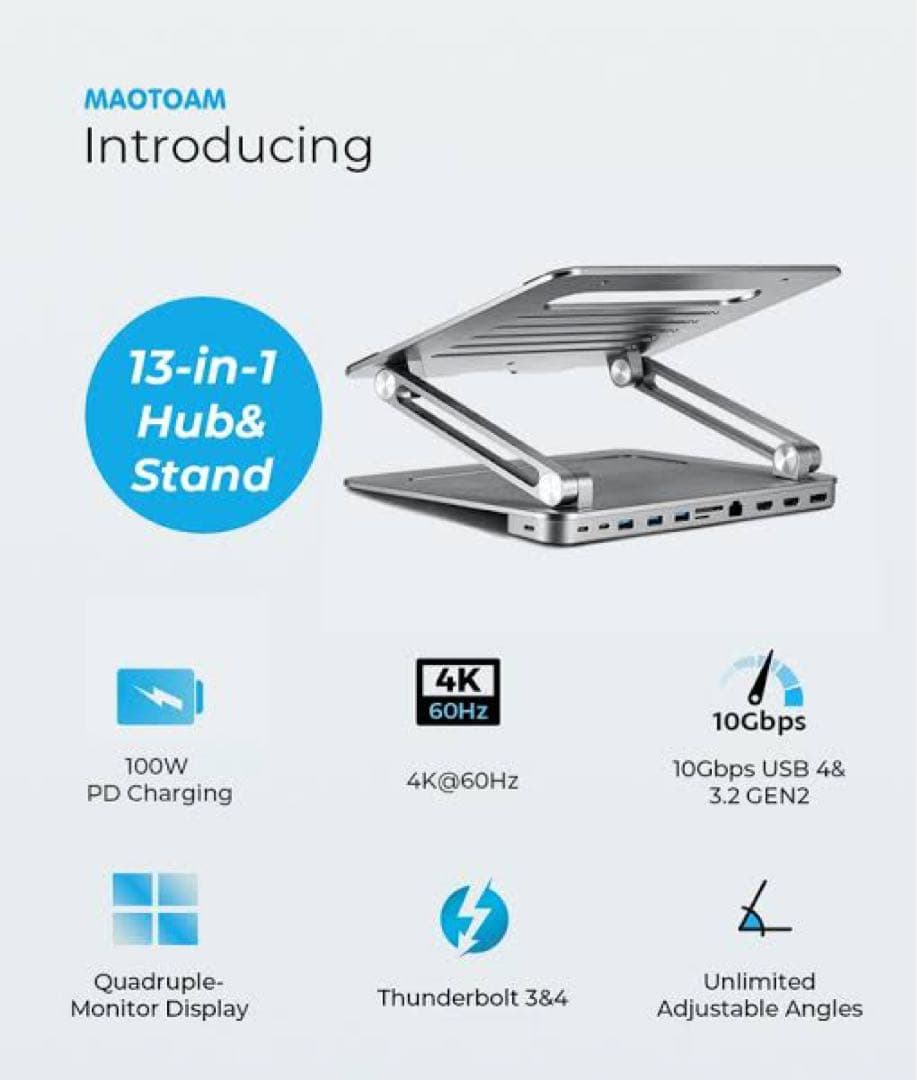 DJ機材 MAOTOAM USB C Hub & Laptop Stand 13-in-1