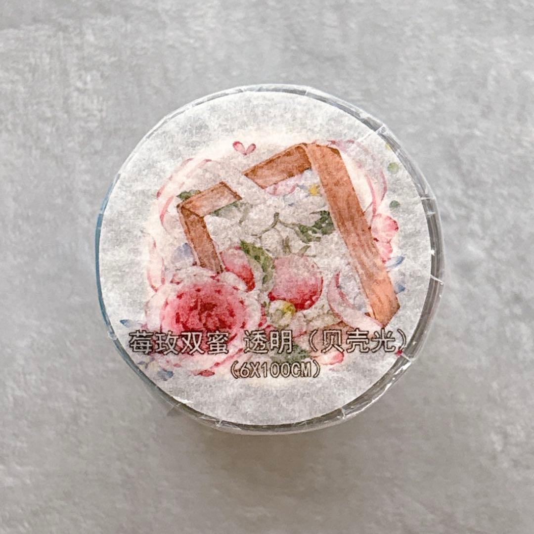 ⭐️SALE⭐️ 木皆原创《玫莓双蜜》海外マスキングテープ マステ 【2721】