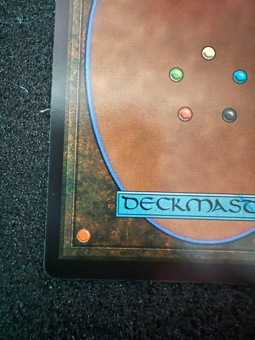 MTG FFコラボ　ヤ・シュトラ・ルル　ボーダーレス　日本語版