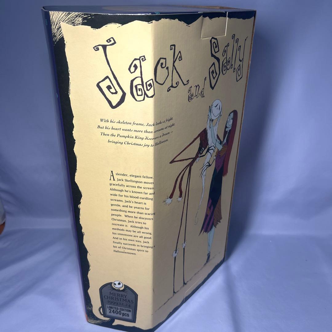 ナイトメアビフォアクリスマス サンタジャック&サンタサリー コレクションドール