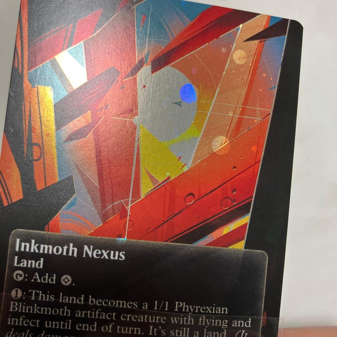 墨蛾の生息地　Inkmoth Nexus ギャラクシーfoil