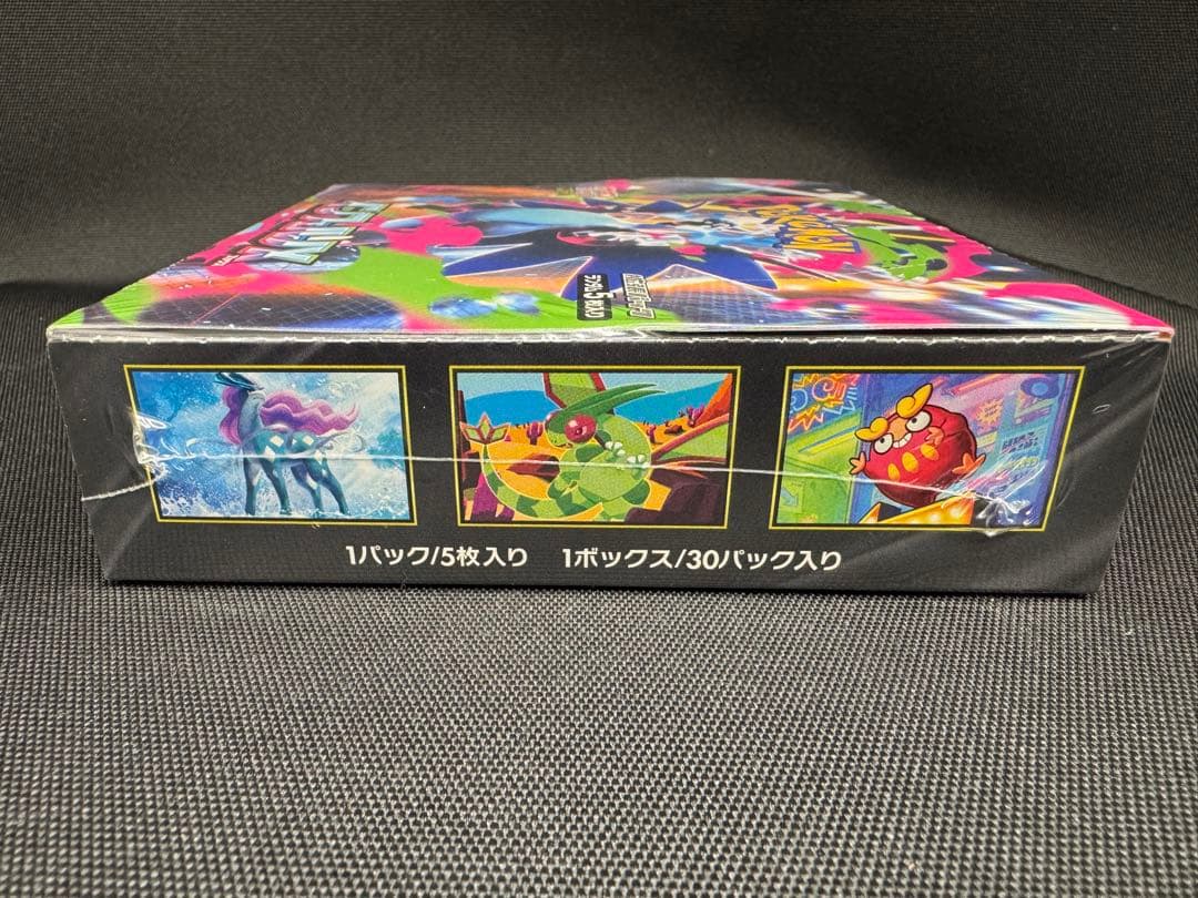 ポケモンカードゲーム　拡張パック　インフェルノX シュリンク付　1BOX