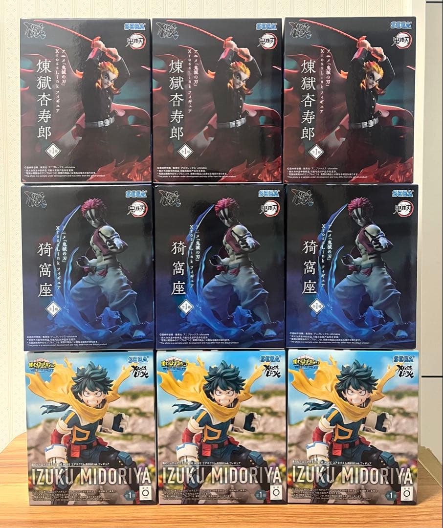 ヒロアカ　鬼滅の刃　XrossLink フィギュア