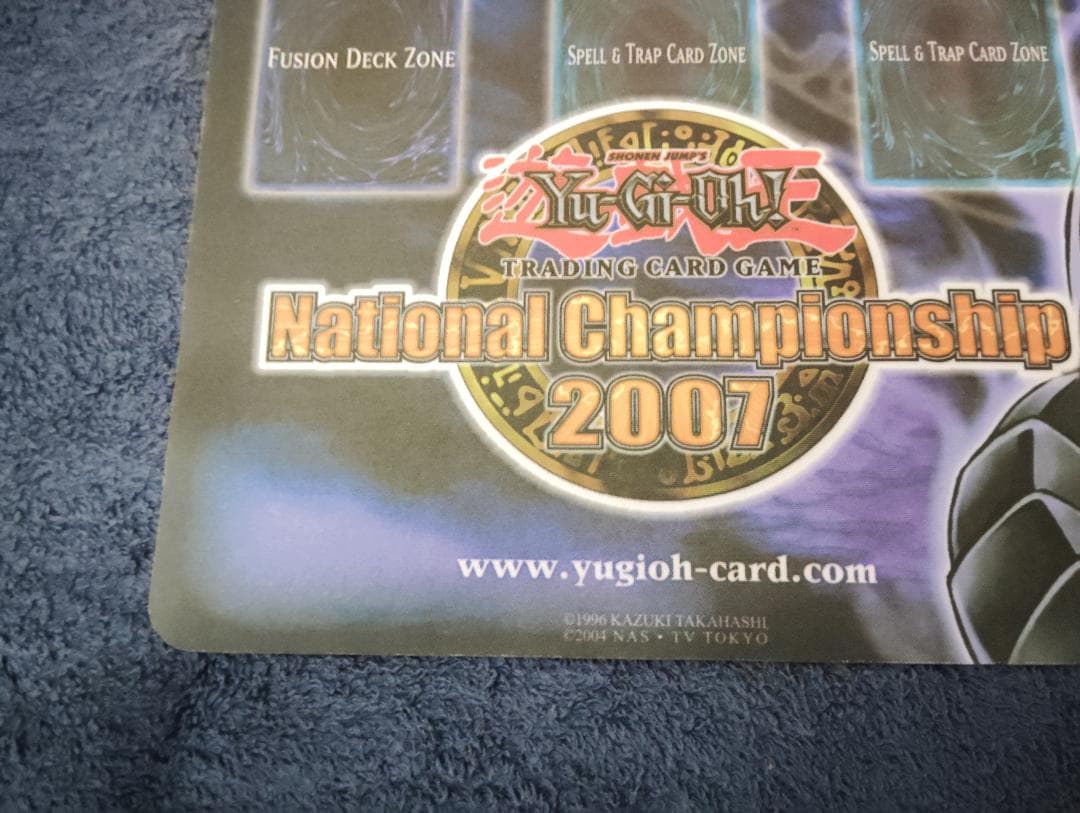 遊戯王 黒 サイバードラゴン プレイマット 2007