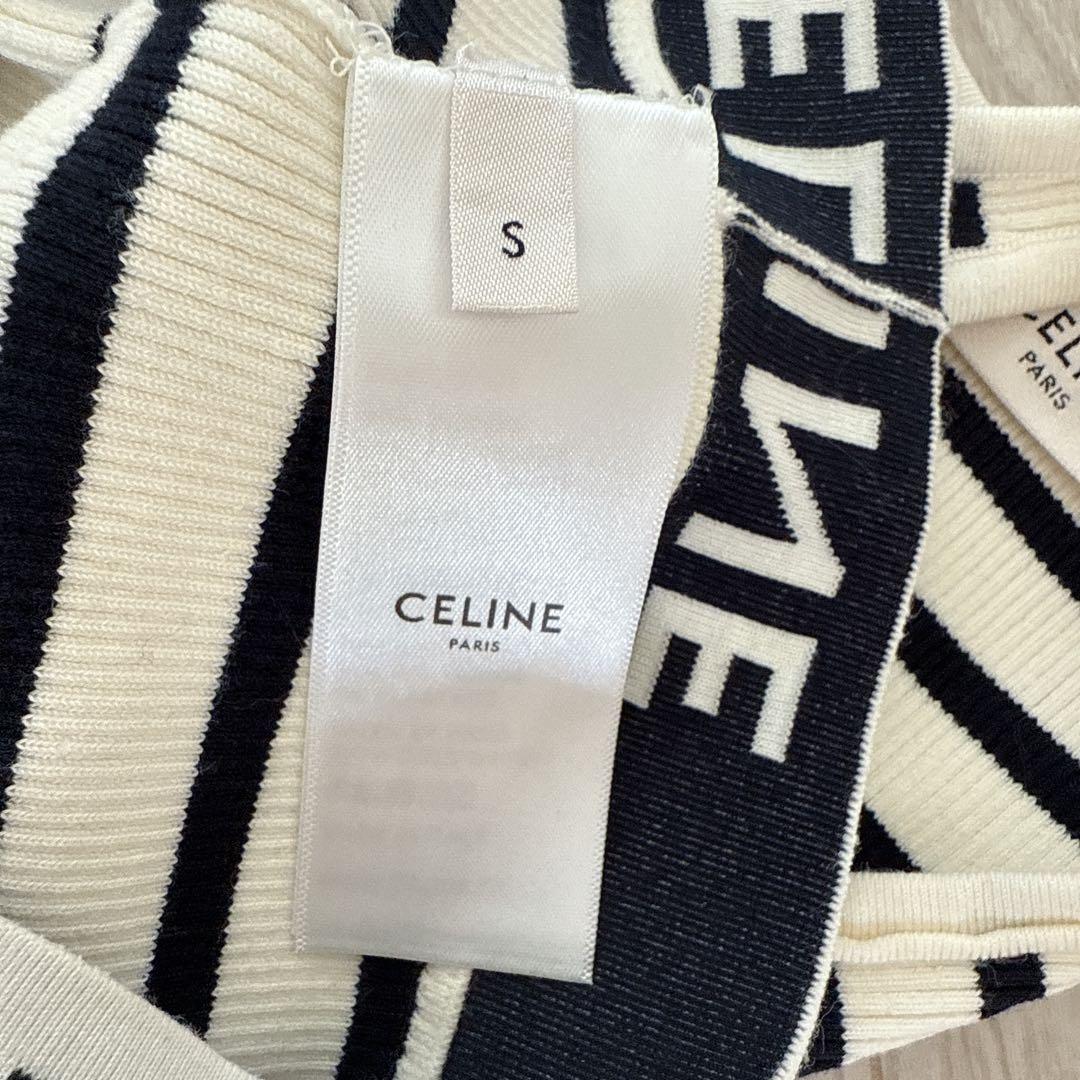 CELINE 定番アイボリー/ブラック ストライプ タンクトップ S 新品未使用