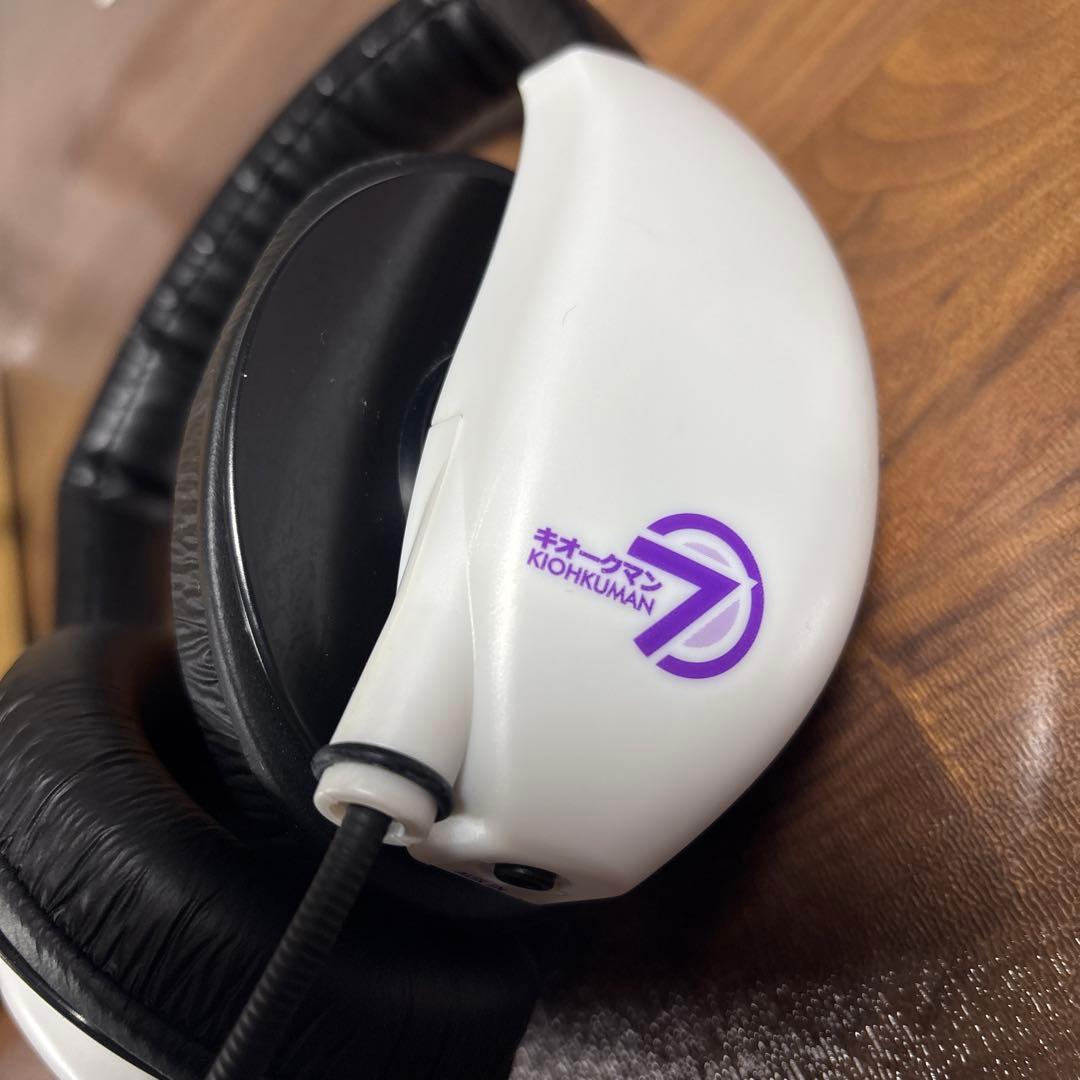 キオークマン7フルセット