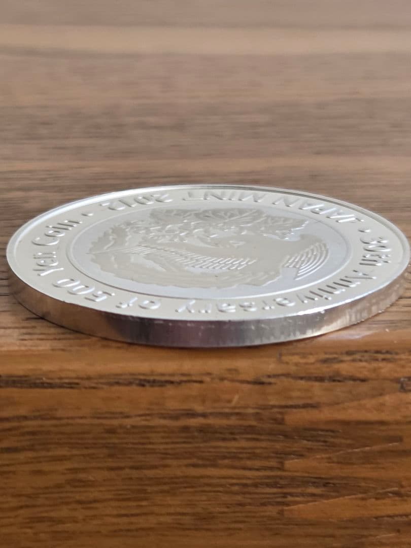 (銀メダル)　プルーフ貨幣セット銀メダル　No.2