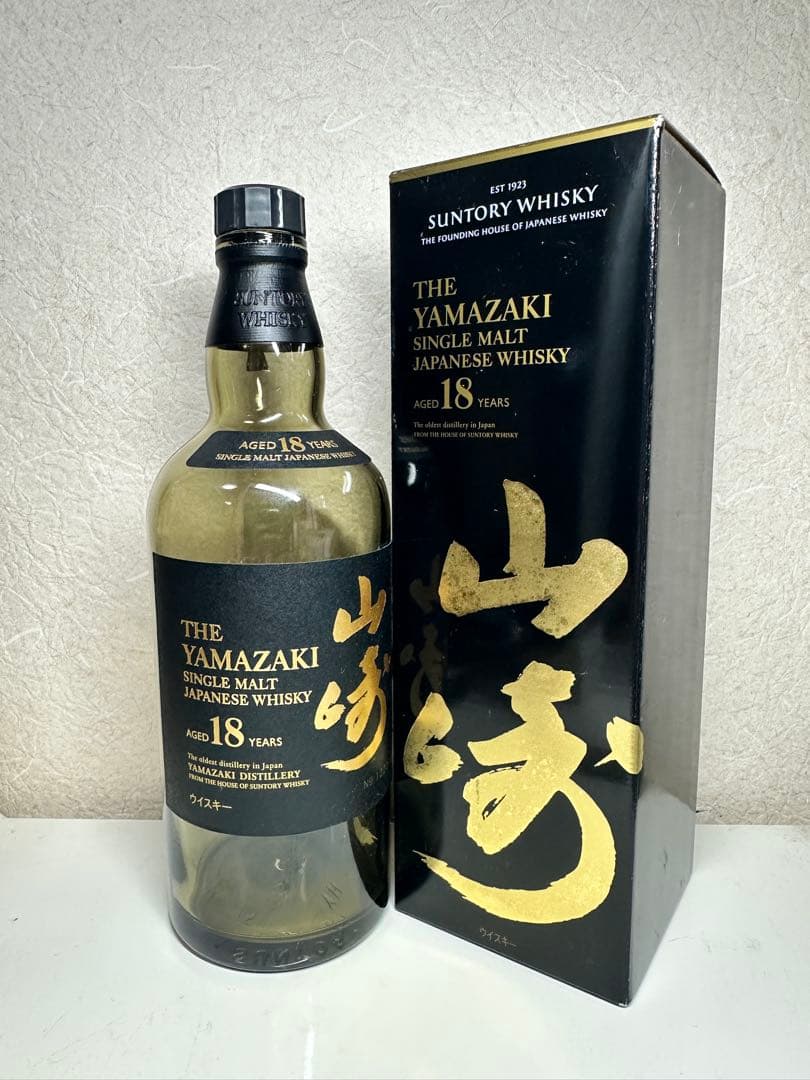 山崎 18年 シングルモルトウイスキー 700ml 空瓶