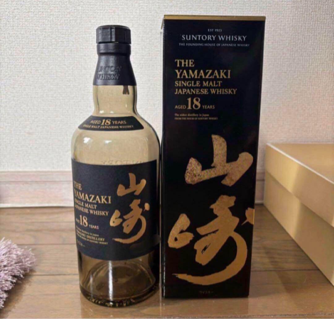 山崎 18年 シングルモルトウイスキー 700ml 空瓶