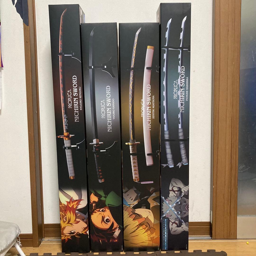 PROPLICA 日輪刀 煉獄 炭治郎 善逸 伊之助 4本セット 鬼滅の刃