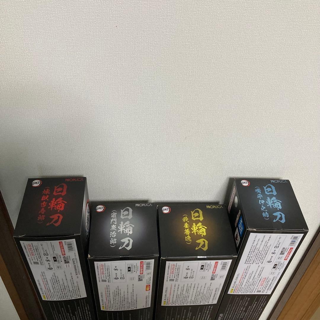 PROPLICA 日輪刀 煉獄 炭治郎 善逸 伊之助 4本セット 鬼滅の刃