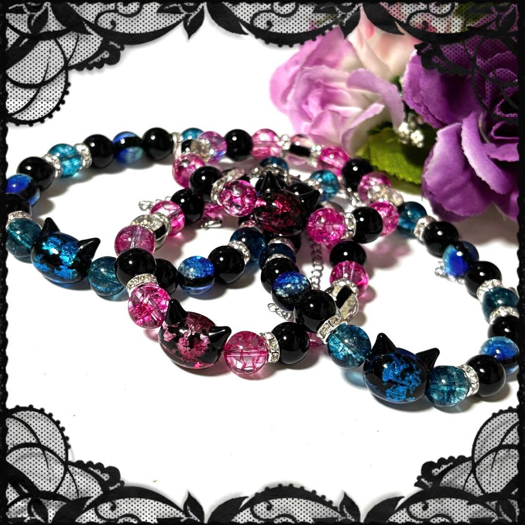 ⭐️ミニー⭐️