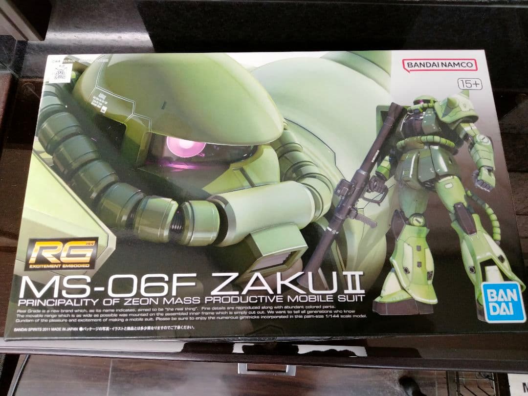 新品 RG ガンプラ 3体セット