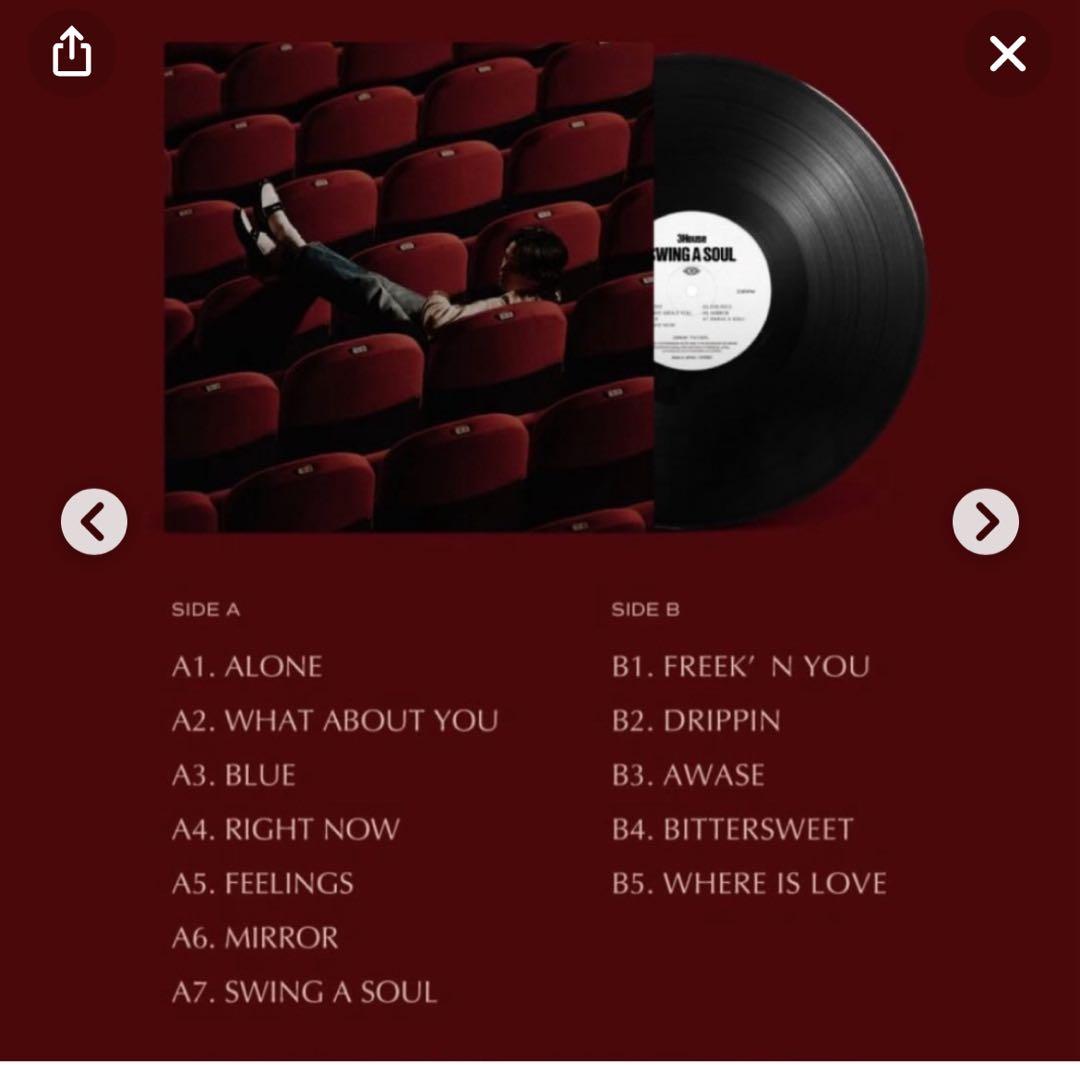 3houseレコード新品未使用