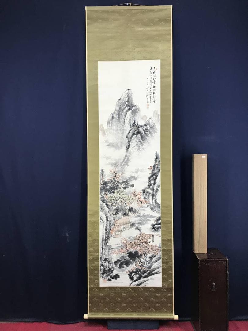 真作/三井飯山/紅葉山水画賛/山水図/掛軸☆宝船☆AE-409