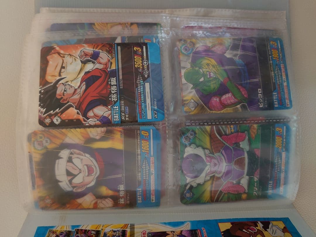 ドラゴンボールZ データカードダス 色々 希少品あり