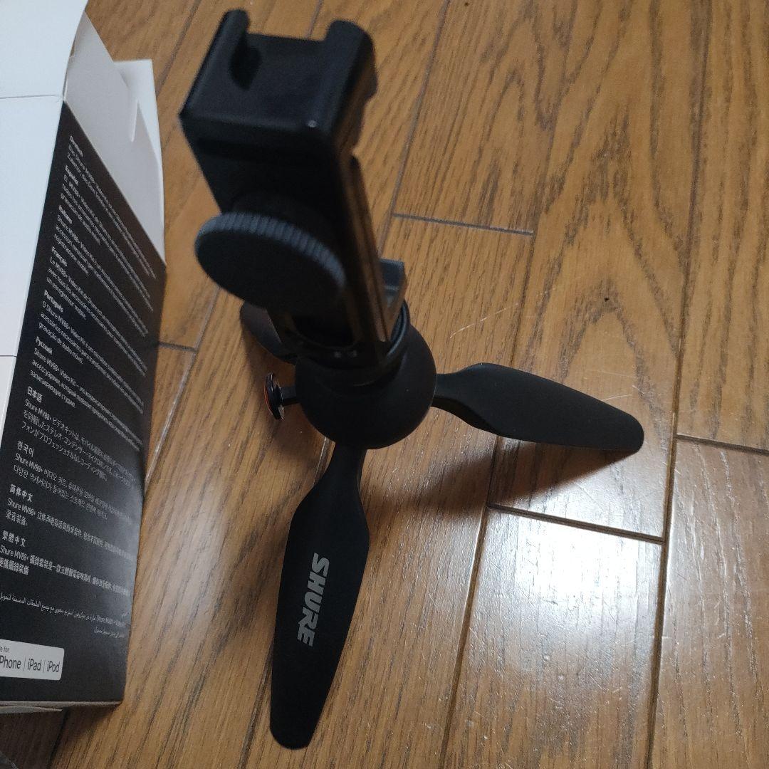 SHURE MV88+ ビデオキット
