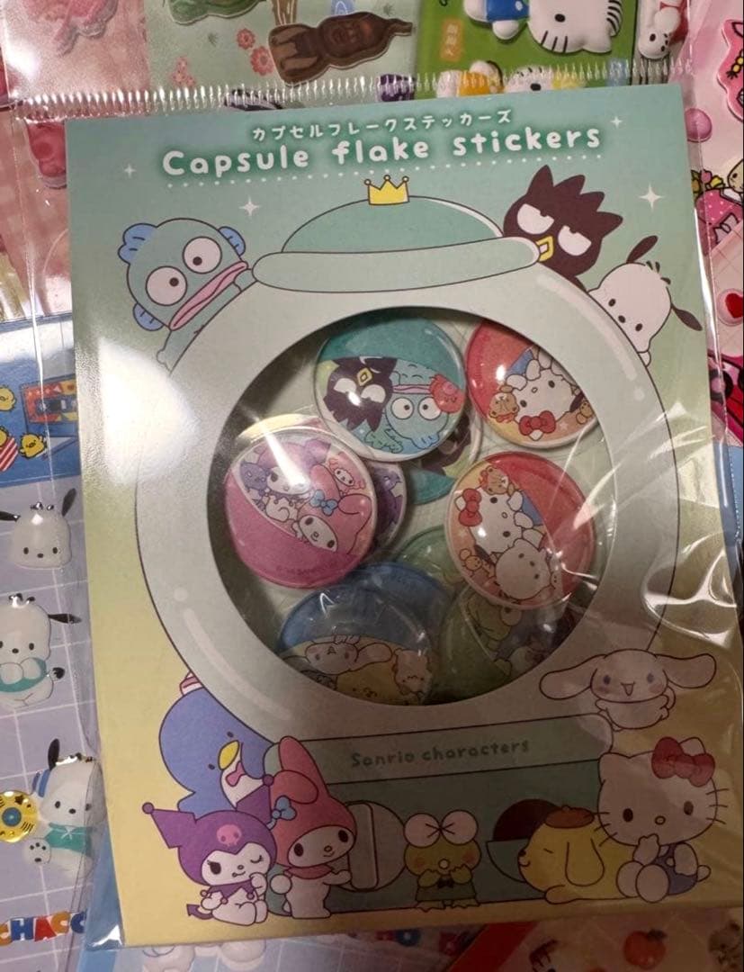サンリオぷっくりシール　エポキシスシール　カプセルフレーク　こびとづかんシール