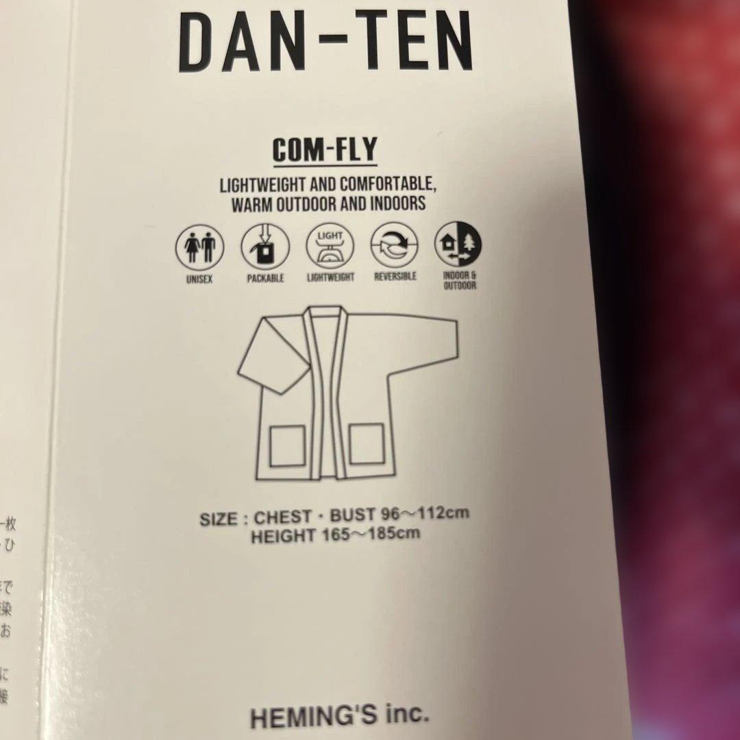 新品タグ付き　槇原敬之　35周年ライブツアーグッズ　　DAN-TEN