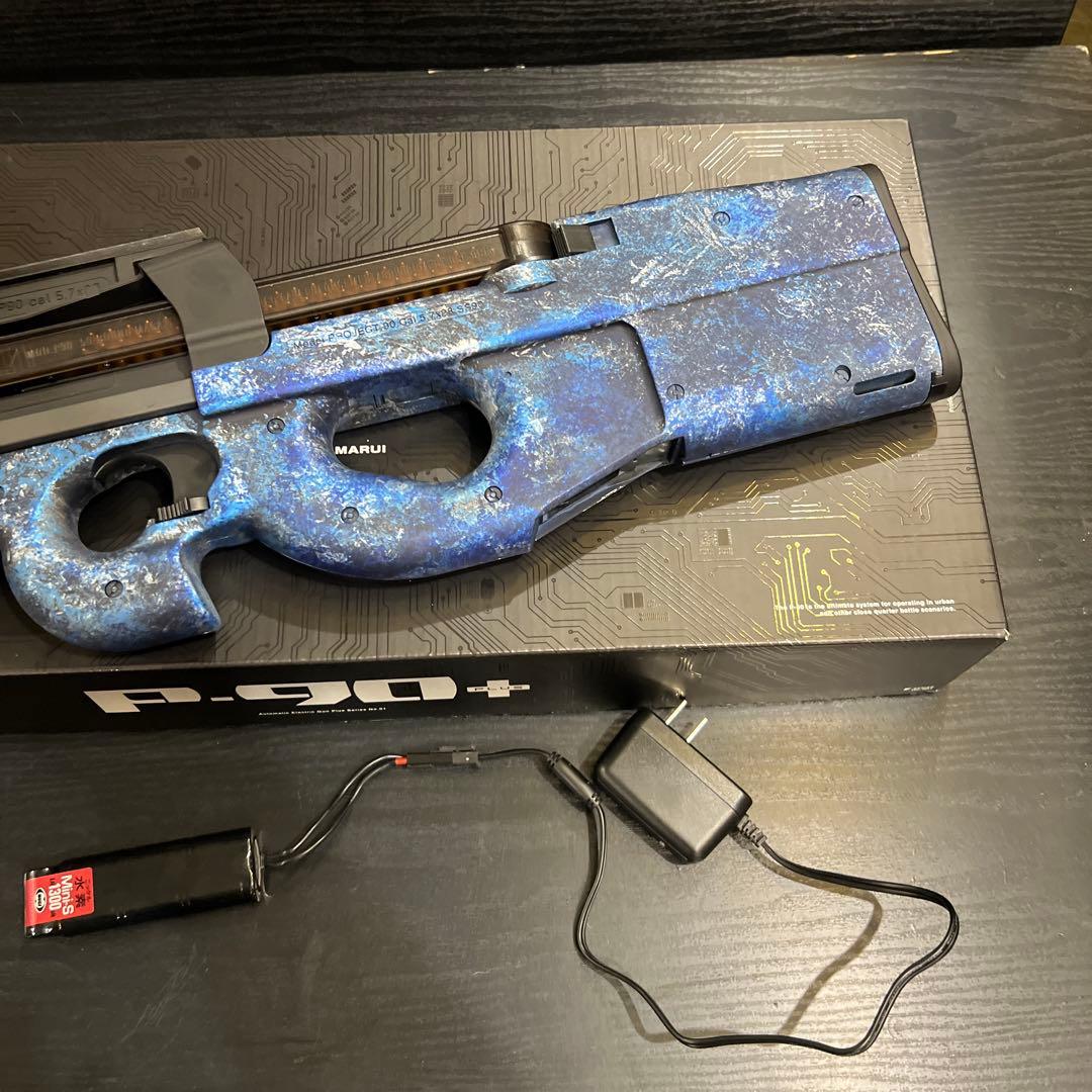 東京マルイ　電動ガンプラスシリーズ　P90+ ラップ塗装品　充電器電池付き