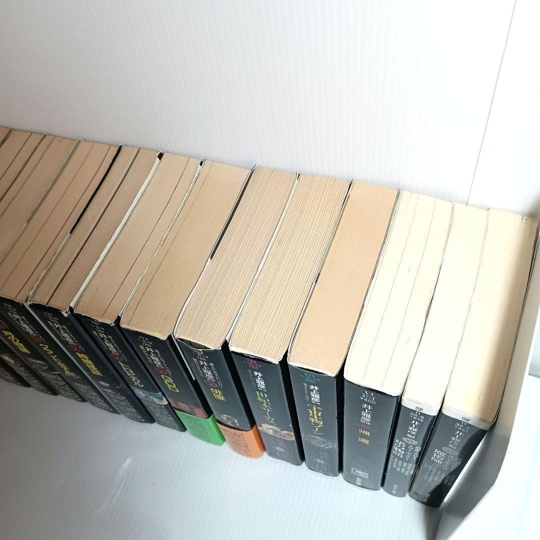 井上雅彦監修 異形コレクション まとめ 18冊 セット 廣済堂文庫