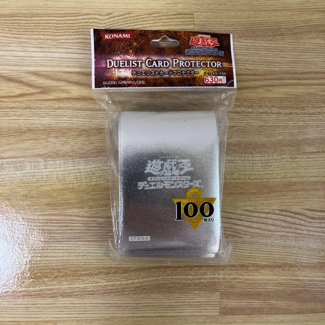 遊戯王 初期ロゴスリーブ シルバー100枚入り