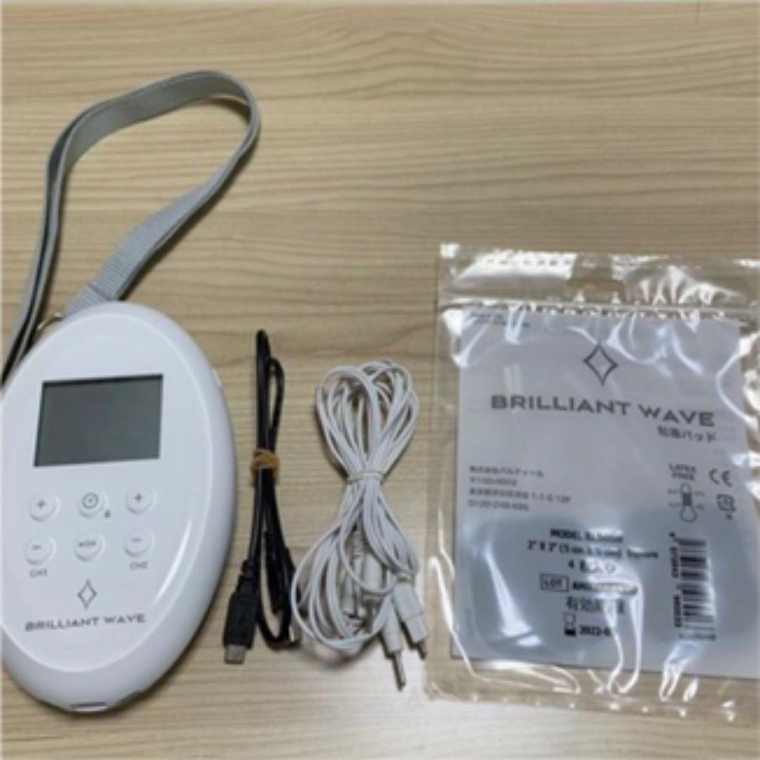 ブリリアントウェーブ