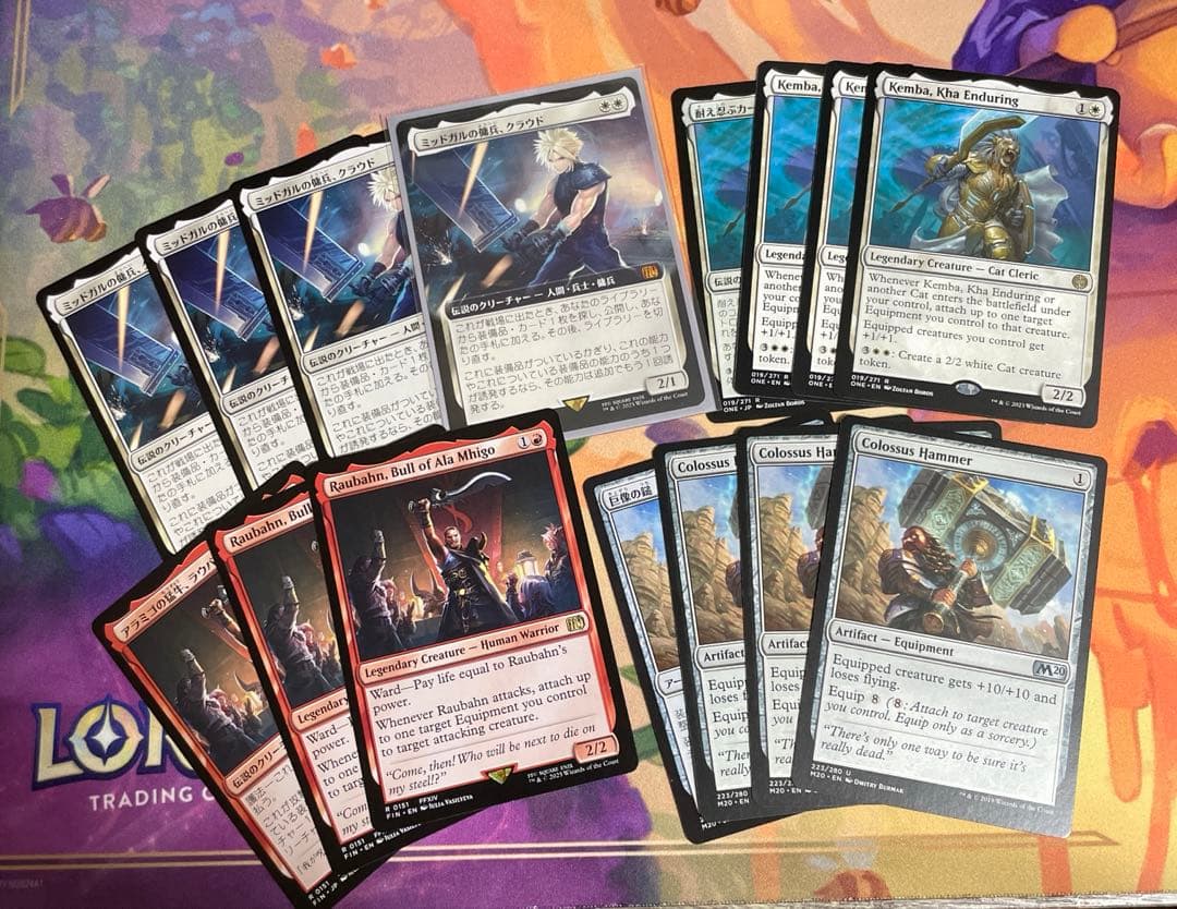 MTG ミッドガルの傭兵、クラウド　巨像の槌　などセット　ハンマータイム