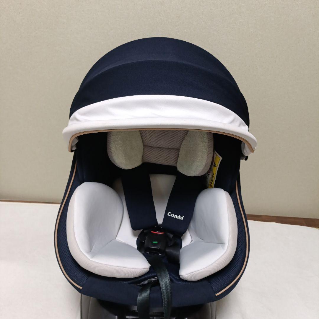 Combi クルムーヴ スマート ISOFIX チャイルドシート