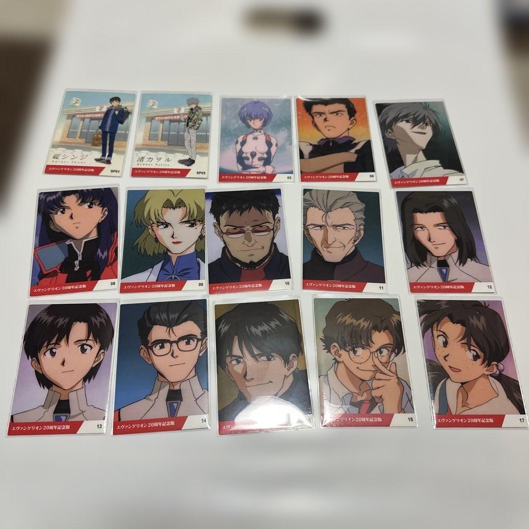 エヴァンゲリオンチップス　カード29枚