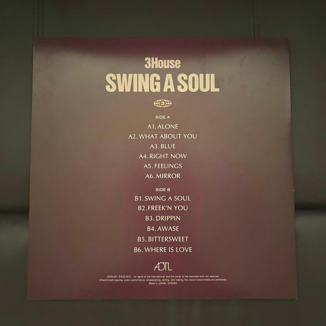 【即完品】3House SWING A SOUL レコード LP