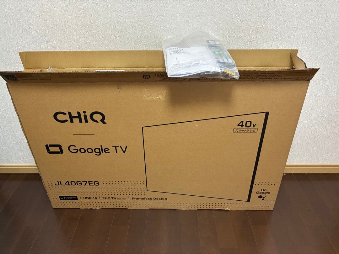 まこさん専用MAXZENスマートテレビ 40V